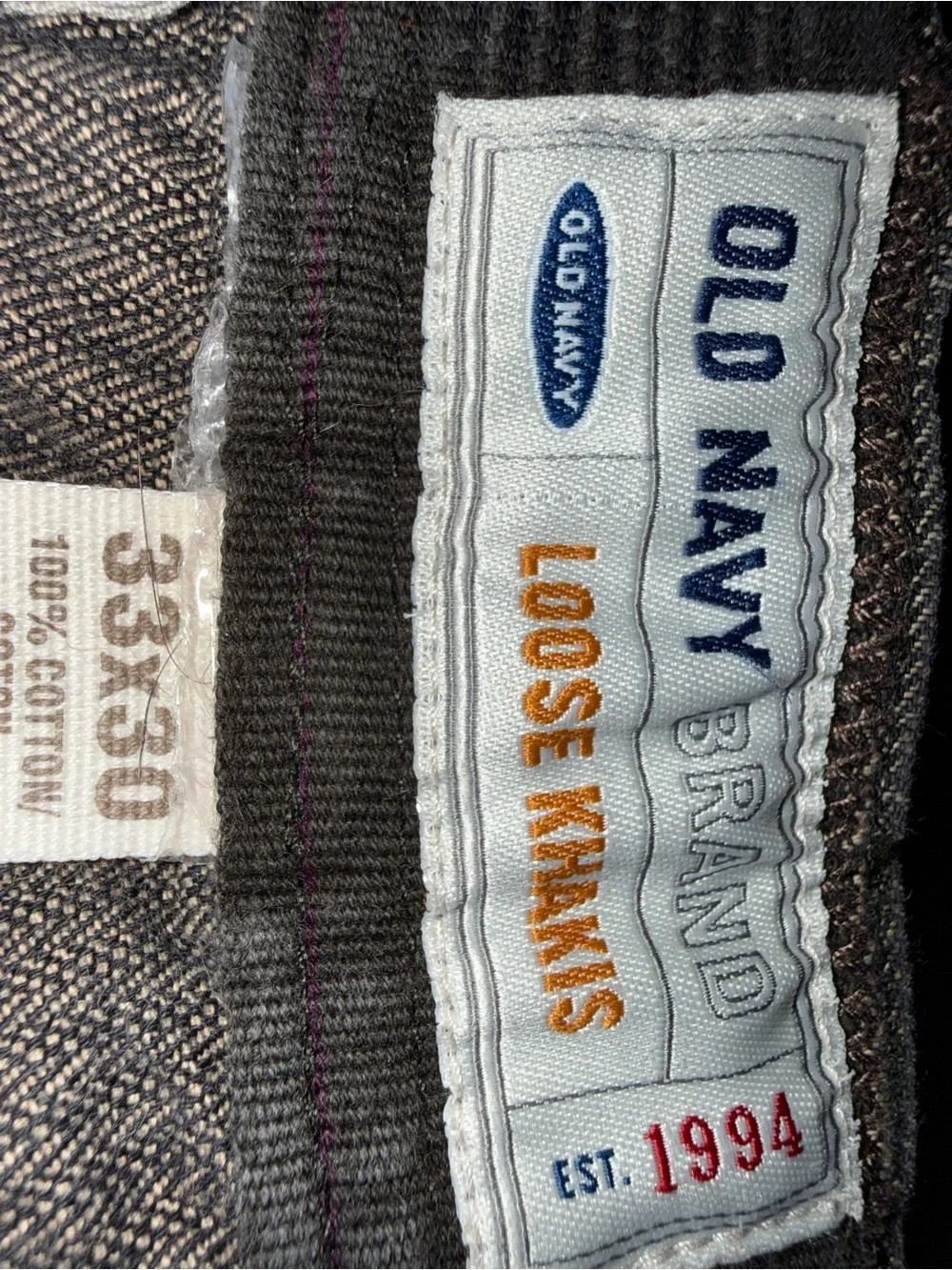 Old Navy Men's Tan Relaxed Chino Pants